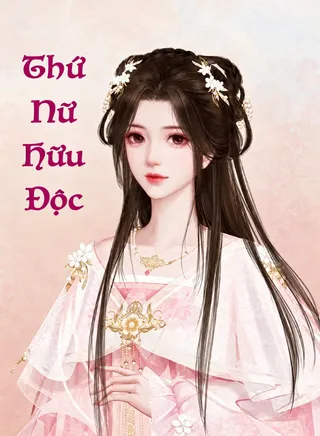 Thứ Nữ Hữu Độc