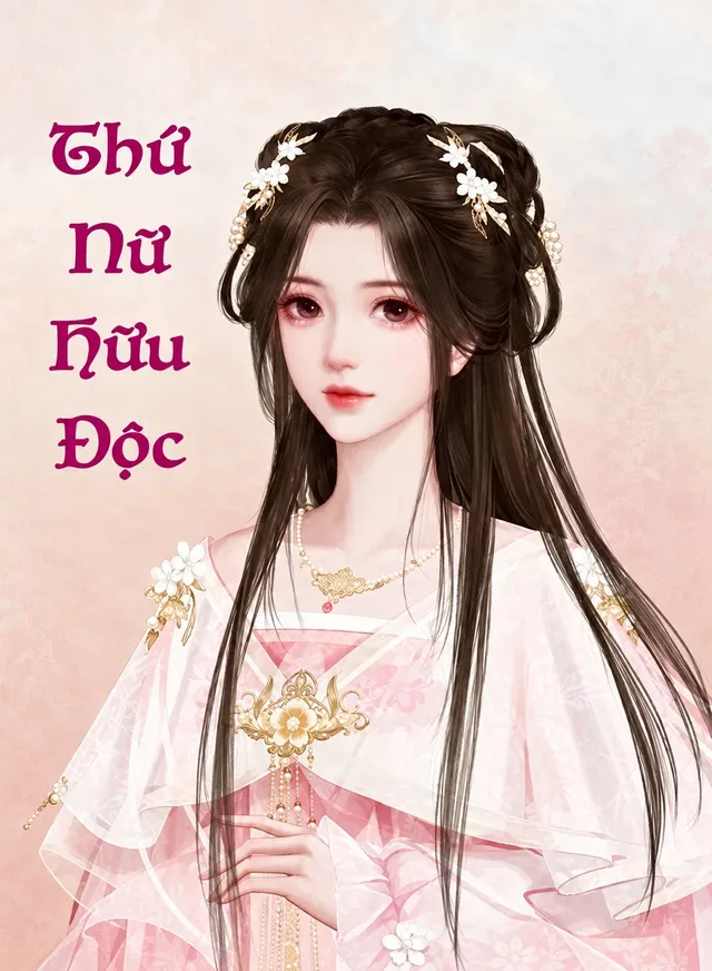Thứ Nữ Hữu Độc