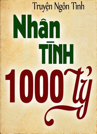 Duy Nhất Là Anh