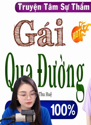 Gái Qua Đường