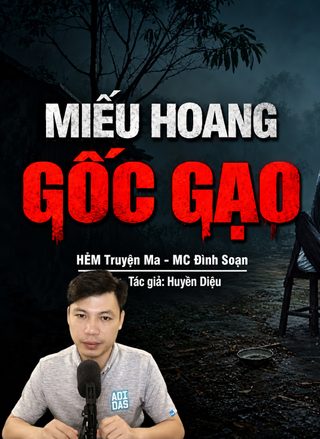 Miếu Hoang Gốc Gạo