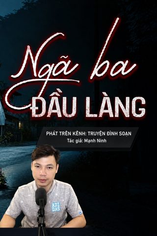 Ngã Ba Đầu Làng