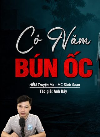 Cô Năm Bún Ốc