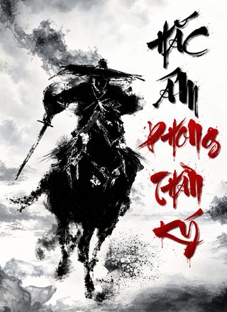 Hắc Ám Phong Thần Ký