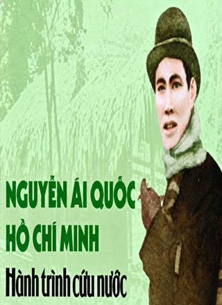 Hồ Chí Minh, Hành Trình Cứu Nước