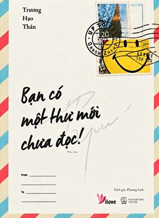 Bạn Có Một Thư Mới Chưa Đọc!