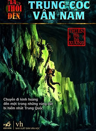 Ma Thổi Đèn Tập 3 - Trùng Cốc Vân Nam