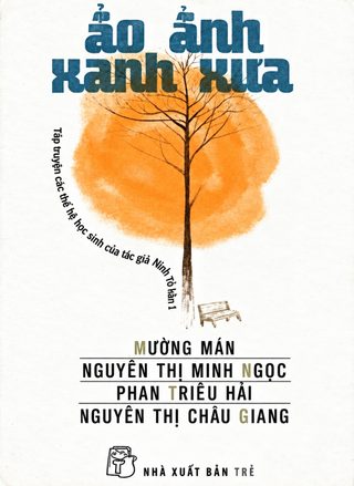 Ảo Ảnh Xanh Xưa