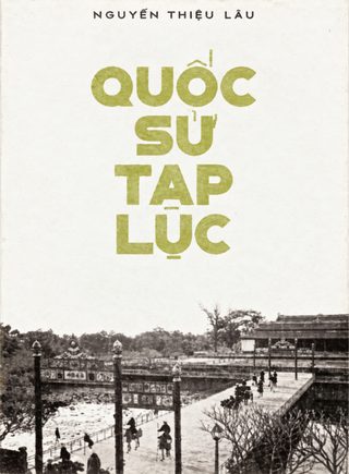 Quốc Sử Tạp Lục