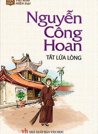 Tắt Lửa Lòng - Lan Và Điệp