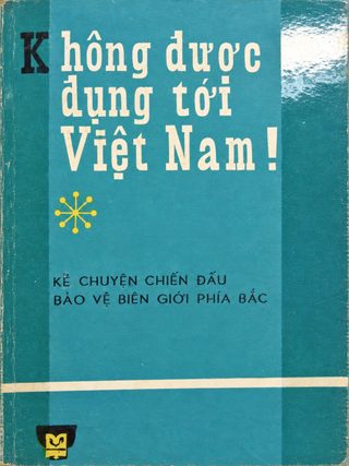 Không Được Đụng Tới Việt Nam