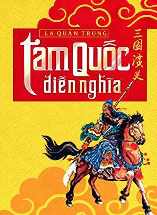 Tam Quốc Chí Diễn Nghĩa