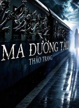 Ma Đường Tàu