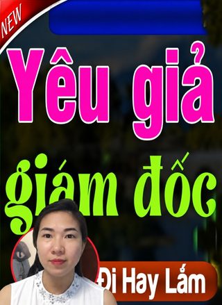 Yêu Giả