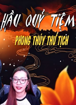 Hầu Quỷ Tiệm