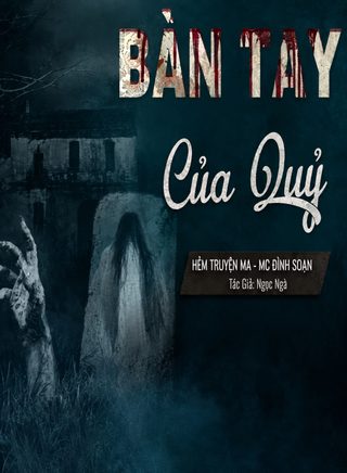 Bàn Tay Của Quỷ