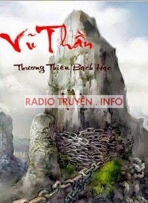Vũ Thần