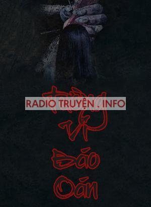 Tường Vi Báo Oán