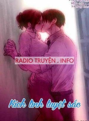 Kích Tình Tuyệt Sắc