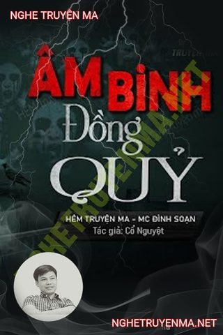 Âm Binh Đồng Quỷ