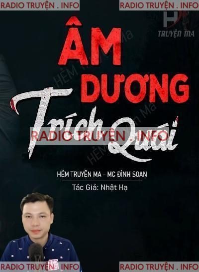 Âm Dương Trích Quái