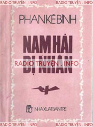 Nam Hải Dị Nhân