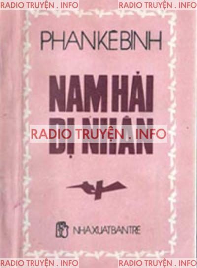 Nam Hải Dị Nhân