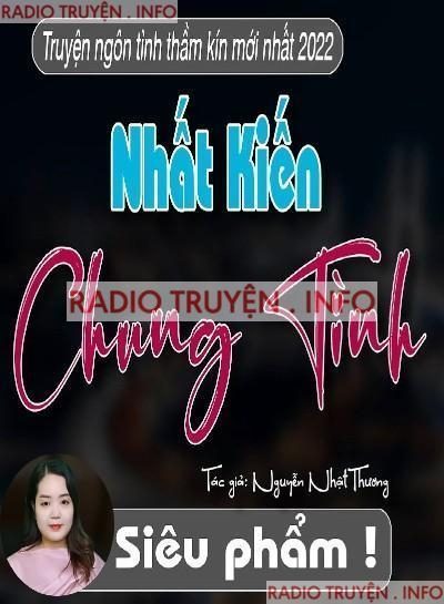 Nhất Kiến Chung Tình