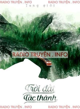 Trời Đất Tác Thành