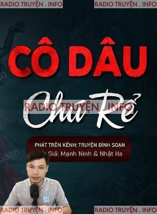 Cô Dâu Chú Rể