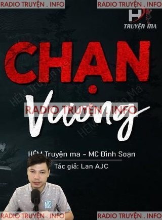 Chạn Vương