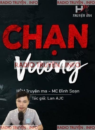 Chạn Vương