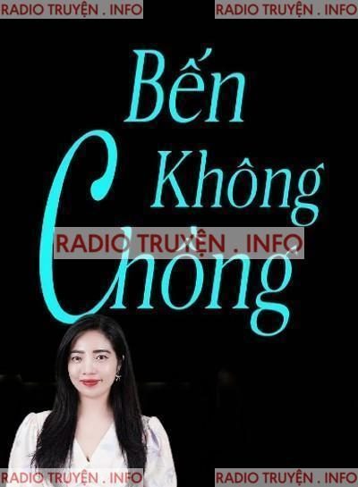 Bến Không Chồng