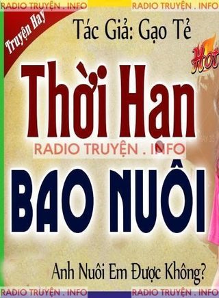 Người Không Nên Yêu