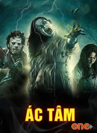 Ác Tâm