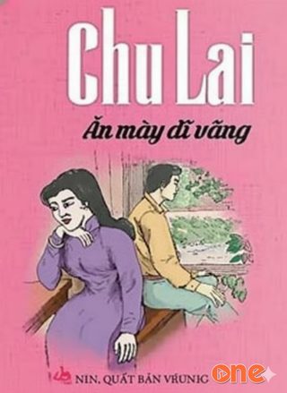 Ăn Mày Dĩ Vãng