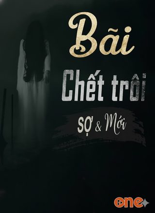 Bãi Chết Trôi