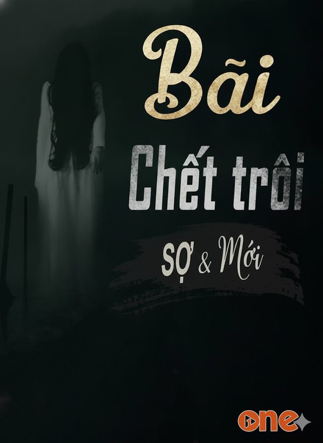 Bãi Chết Trôi