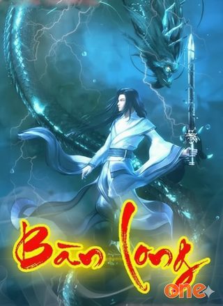 Bàn Long
