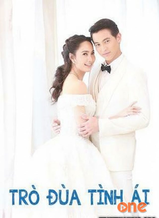 Bến Bờ Hạnh Phúc