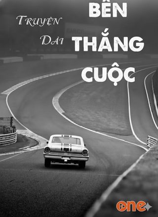 Bên Thắng Cuộc
