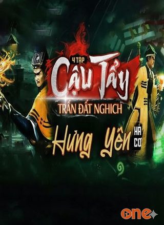 Cậu Tẩy Trấn Yểm Đất Nghịch Hưng Yên