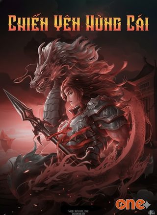 Chiến Yên Hùng Cái
