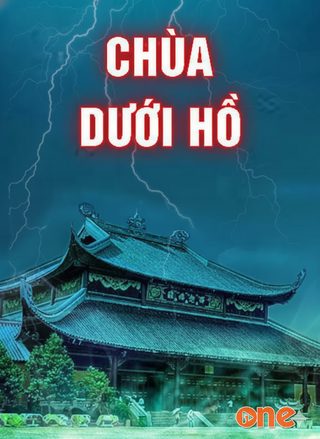 Chùa Dưới Hồ
