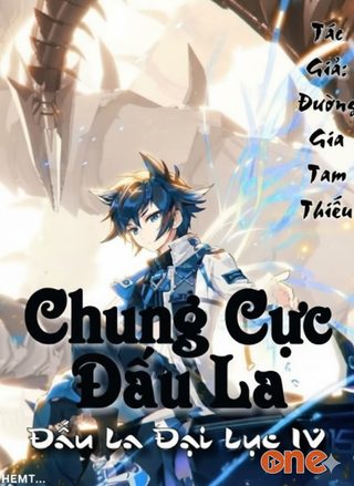 Chung Cực Đấu La