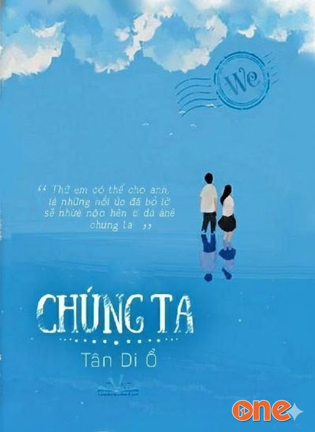 Chúng Ta