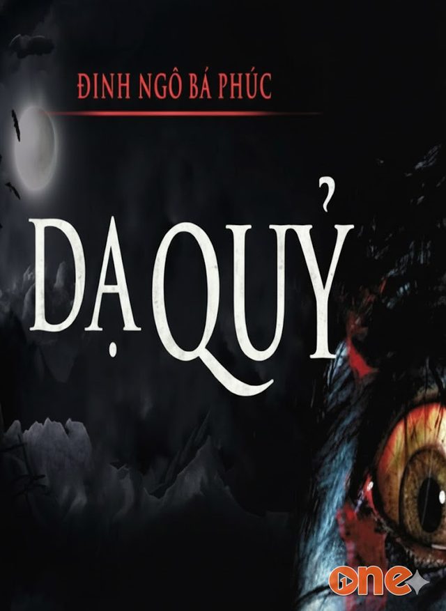 Dạ Quỷ