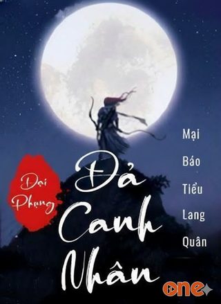 Đại Phụng Đả Canh Nhân