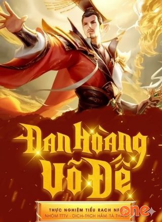 Đan Hoàng Võ Đế