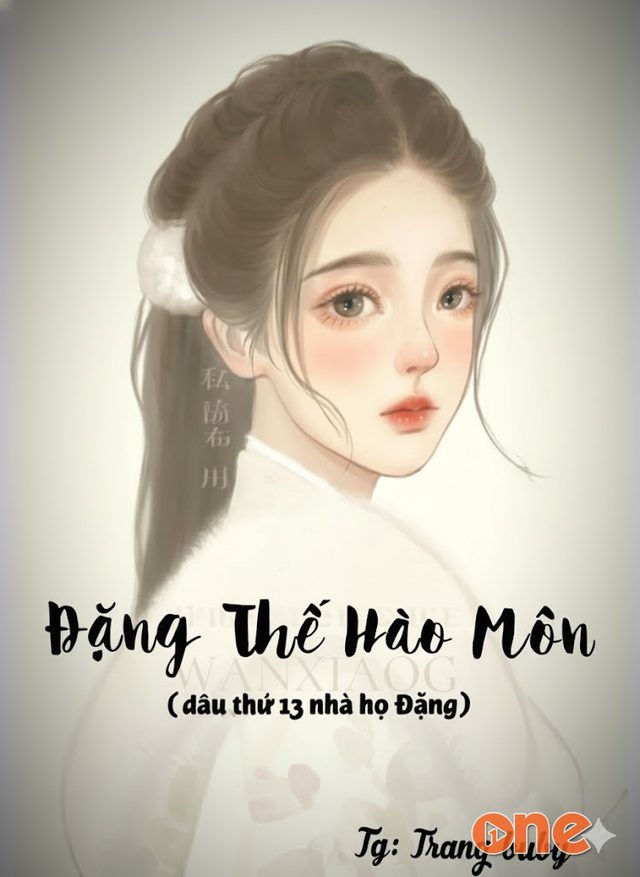 Đặng Thế Hào Môn